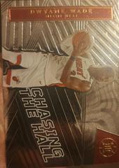 Dwyane Wade #13 Basketball Cards 2021 Panini Illusions Chasing the Hall Prices