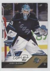 Aaron Dell [High Gloss] #67 Hockey Cards 2022 Upper Deck AHL Prices