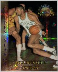 Bill Russell [Finest Atomic Refractor] Basketball Cards 1996 Topps Stars Prices