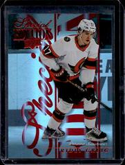 Ridly Greig [Red] #SE-18 Hockey Cards 2023 Upper Deck Special Edition Prices