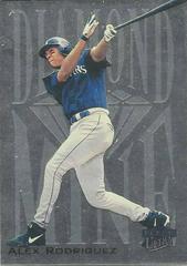 Alex Rodriquez #7DM Baseball Cards 2000 Ultra Diamond Mine Prices