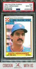 Keith Hernandez #32 Baseball Cards 1984 Ralston Purina Prices