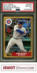 Anthony Rizzo #87ARI Baseball Cards 2017 Topps Silver Pack Promo Prices