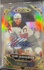 Yegor Sharangovich [Autograph] #127 Hockey Cards 2020 Upper Deck Stature Prices