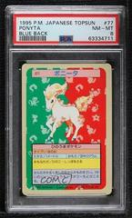 Ponyta [Blue Back] #77 Pokemon Japanese Topsun Prices