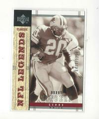 Barry Sanders #98 Football Cards 2004 Upper Deck Legends Prices