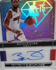 Dwyane Wade #75-DWD Basketball Cards 2021 Panini One and One 75th Team Signatures Prices