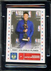 Giannis Antetokounmpo #81 Basketball Cards 2019 Panini Stickers Prices