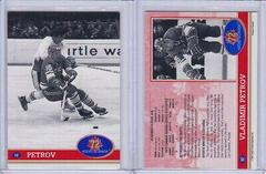 Vladimir Petrov #52 Hockey Cards 1991 Future Trends Canada ’72 Prices