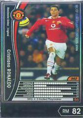 Cristiano Ronaldo #59 Soccer Cards 2005 Panini Wccf European Clubs Prices