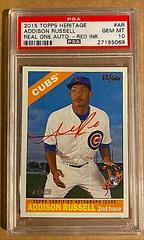 Addison Russell [Red Ink] #AR Baseball Cards 2015 Topps Heritage Real One Autographs Prices