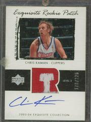 Chris Kaman Autograph Patch #72 Basketball Cards 2003 UD Exquisite Collection Prices