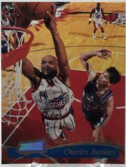 Charles Barkley Basketball Cards 1997 Stadium Club Prices