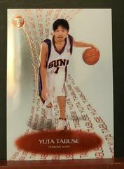 Yuta Tabuse #117 Basketball Cards 2004 Topps Pristine Prices