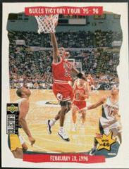 Michael Jordan #26 Basketball Cards 1996 Collector's Choice Prices