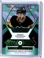 Radim Zohorna [Emerald Single] Hockey Cards 2021 Upper Deck Black Diamond Rookie Relic Prices