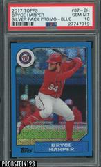 Bryce Harper [Blue] #87-BH Baseball Cards 2017 Topps Silver Pack Promo Prices