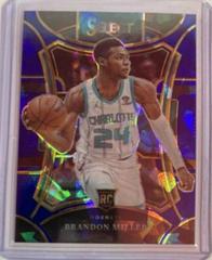 Brandon Miller [Cracked Ice Blue Prizm] #130 Basketball Cards 2023 Panini Select Prices