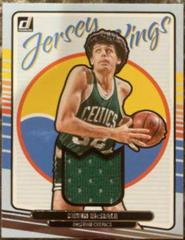 Kevin McHale Basketball Cards 2020 Donruss Jersey Kings Prices
