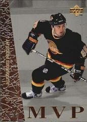Alexander Mogilny [MVP] Hockey Cards 1996 Collector's Choice Prices