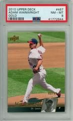 Adam Wainwright [Gold] #467 Baseball Cards 2010 Upper Deck Prices