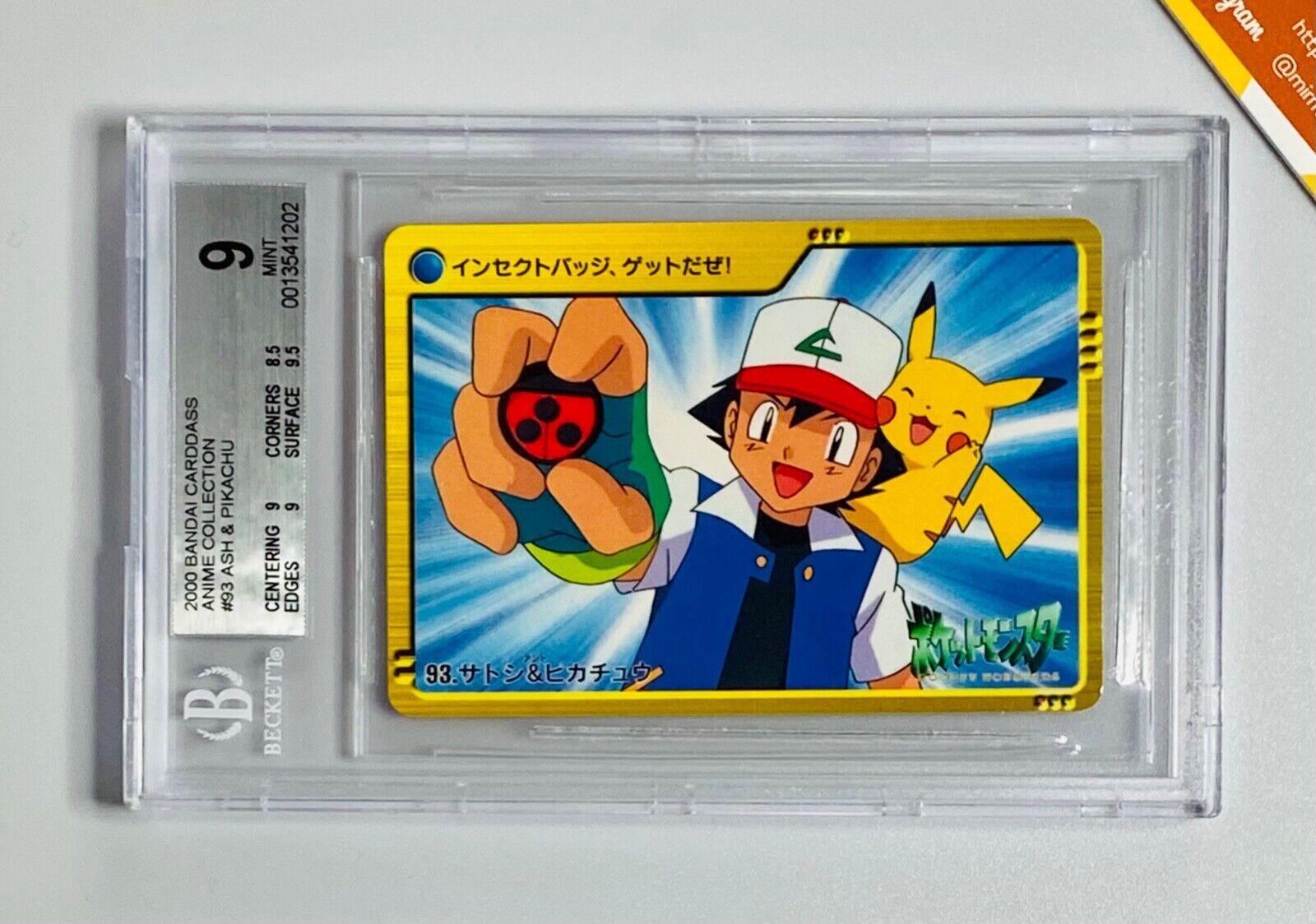 Ash & Pikachu #93 Pokemon Japanese 2000 Carddass