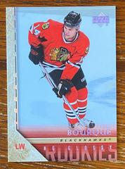 Rene Bourque [HG Glossy] Hockey Cards 2005 Upper Deck Prices