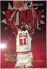 Dennis Rodman #376 Basketball Cards 1995 Hoops Prices