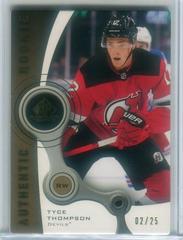 Tyce Thompson [Gold] Hockey Cards 2021 SP Game Used 2005-06 Retro Rookies Prices