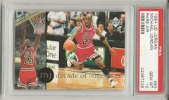 Michael Jordan #83 Basketball Cards 1994 Upper Deck MJ Rare Air Prices