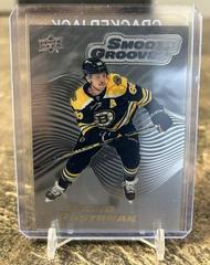 David Pastrnak #SG4 Hockey Cards 2022 Upper Deck Smooth Grooves Prices