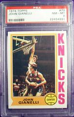 John Gianelli #79 Basketball Cards 1974 Topps Prices
