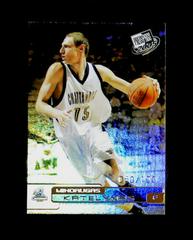 Mindaugas Katelynas #21 Basketball Cards 2005 Press Pass Prices
