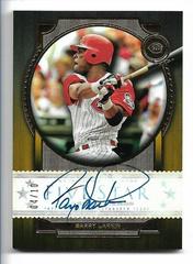 Barry Larkin [Gold] Baseball Cards 2022 Topps Five Star Autographs Prices