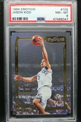 Jason Kidd #105 Basketball Cards 1994 E Motion Prices