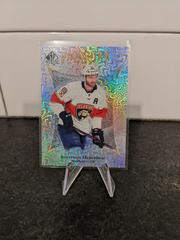 Jonathan Huberdeau #P-46 Hockey Cards 2021 SP Authentic Pageantry Prices