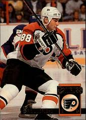 Eric Lindros Hockey Cards 1993 Donruss Prices