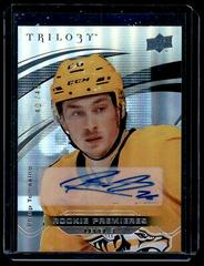 Philip Tomasino [Autograph] Hockey Cards 2021 Upper Deck Trilogy Prices