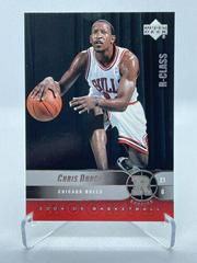Chris Duhon #128 Basketball Cards 2004 Upper Deck R-Class Prices