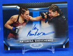 Antonina Shevchenko [Blue] #KA-ASH Ufc Cards 2020 Topps UFC Knockout Autographs Prices