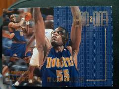 Dikembe Mutombo Basketball Cards 1995 Fleer End to End Prices