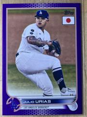 Julio Urias [Purple] Baseball Cards 2022 Topps Japan Edition Prices