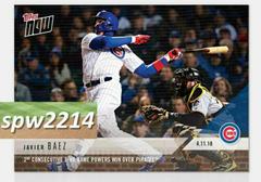 Javier Baez #69 Baseball Cards 2018 Topps Now Prices