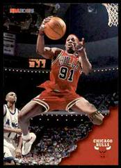 Dennis Rodman Basketball Cards 1996 Hoops Prices