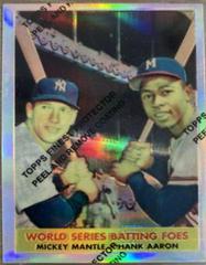 1958 Topps Reprint [Refractor,w/ Coating] Baseball Cards 1997 Topps Mantle Finest Prices