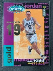 Jason Kidd Basketball Cards 1995 Collector's Choice Prices