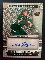 Matt Boldy [Spectrum] #DPR-BO Hockey Cards 2022 Upper Deck Black Diamond Plate Rookie Autographs Prices