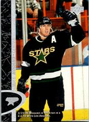 Mike Modano Hockey Cards 1996 Upper Deck Prices