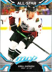 Kirill Kaprizov Hockey Cards 2022 Upper Deck MVP All Star Prices