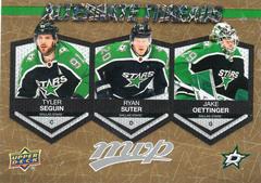 Tyler Seguin, Ryan Suter, Jake Oettinger [Gold] Hockey Cards 2023 Upper Deck MVP Alternate Threads Prices